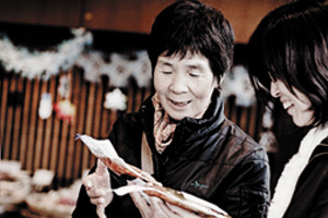 Chizuko fra Japan deler sin historie om kontinenspleje