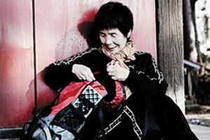 Chizuko fra Japan deler sin historie om kontinenspleje